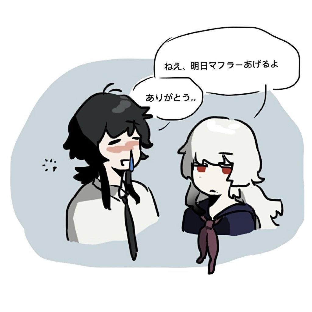nothingbut422's tweet photo. ⚫️⚪️ https://t.co/UhQJPA691X