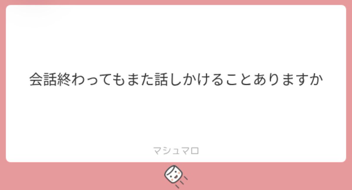 s_mk_216's tweet photo. ALT https://t.co/XMgqZ3VC6e
