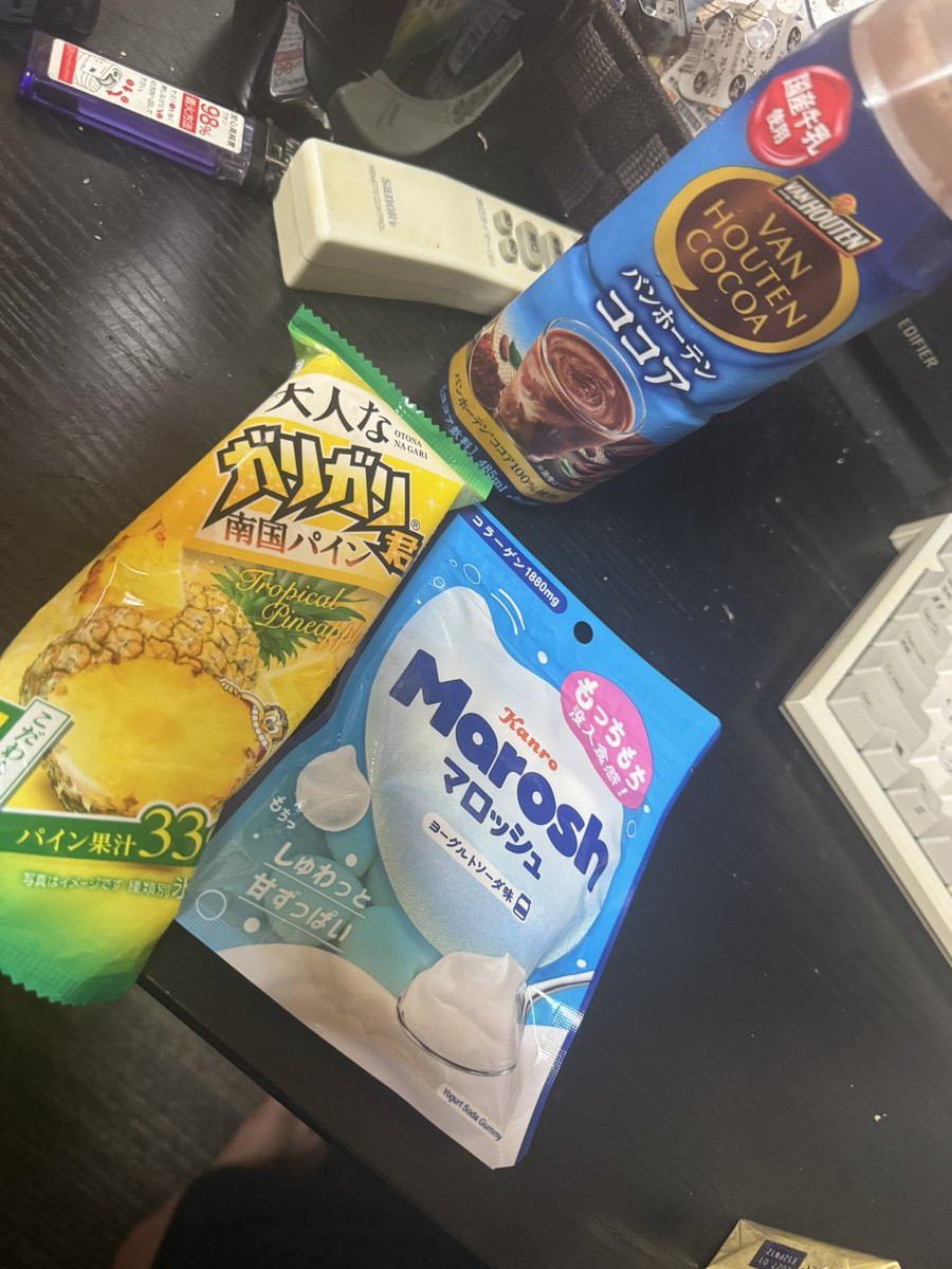 WallHack_EruT's tweet photo. マジで不思議なんだけど
寝てる間に完璧に仕事終わってた
しかも普段よりも5時間くらい早く

健忘ってやつなんだろうけど
健忘なのに仕事が爆速で完璧なの草

って事で徒歩1分なのにその余裕すら無い生活をしてるワイが久々にコンビニ行った https://t.co/eNHj5Vut2G