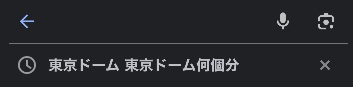 Gesssow's tweet photo. https://t.co/992vbicXxg
