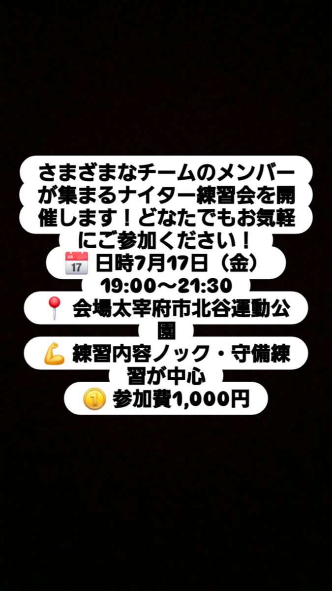 mars_atackers's tweet photo. どーぞー。 https://t.co/LEjNaFG9Zv