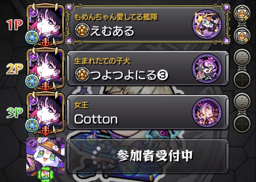 m_al_sub's tweet photo. かわいい https://t.co/amk0BlkVTH