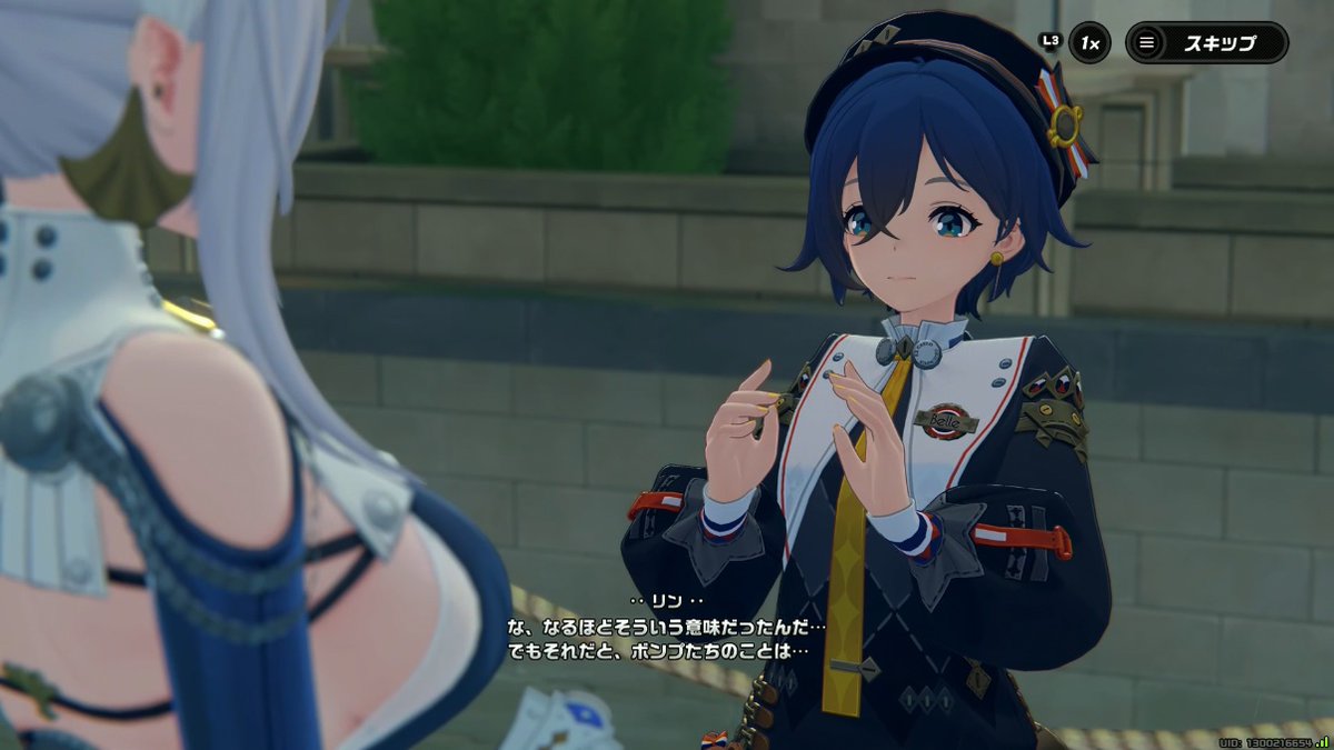 shampoo1202's tweet photo. ヴェリナの胸がデカすぎる。
リンちゃんの目線が、心なしか胸に向いている https://t.co/DDQuMWzIdo