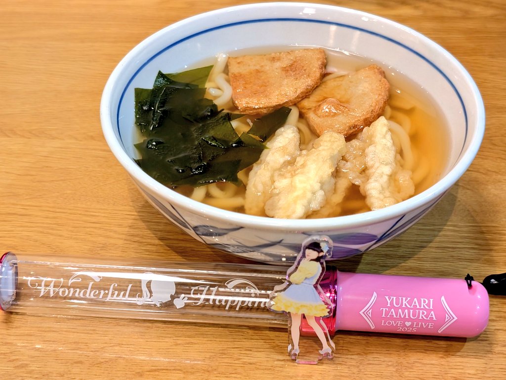 kudahiko's tweet photo. ウエストで打上げ https://t.co/yQ0lI56yzx