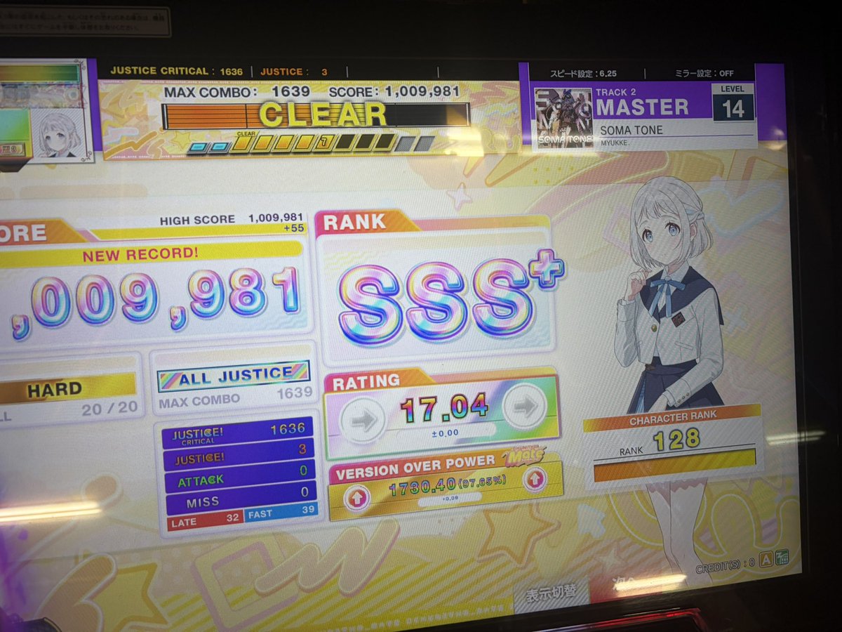kuruton_mob's tweet photo. ボルテしすぎて指は動くんだけど肩動かんし判定忘れてもうた
のんびりリハビリする https://t.co/H7cuIUKyIg