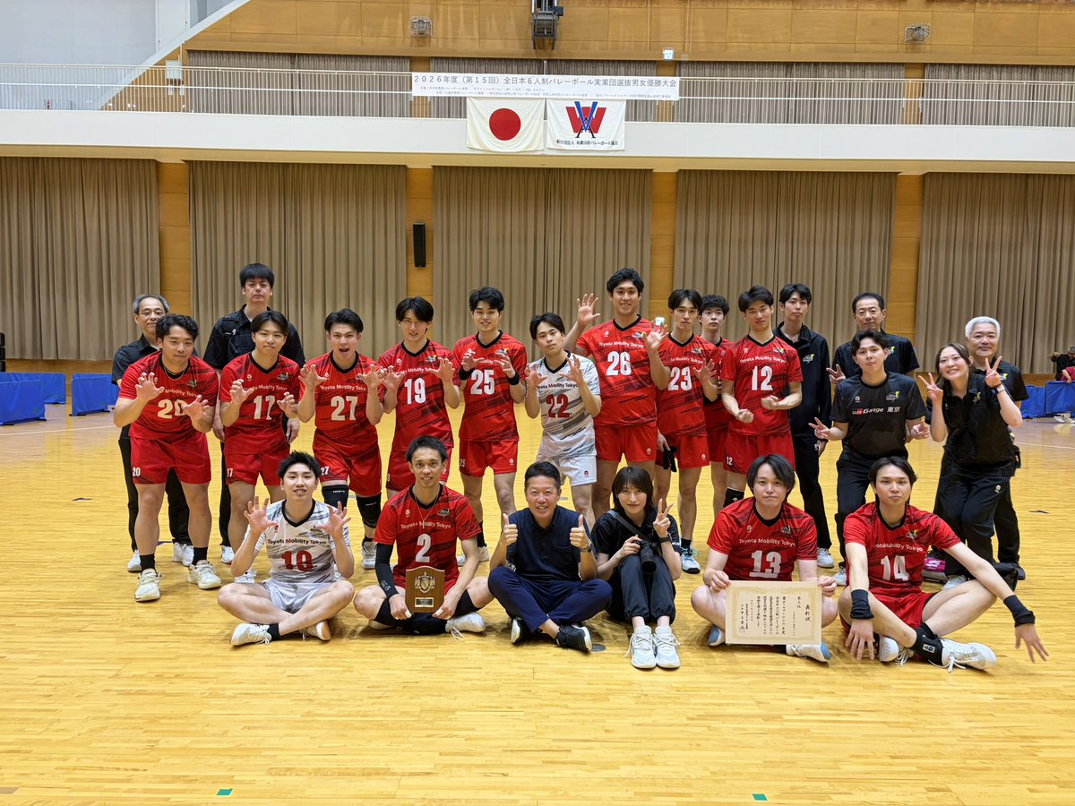 TMT_Sparkle's tweet photo. 🔥試合結果🔥

【2026年度 全日本6人制バレーボール実業団選抜優勝大会】
 
男子決勝トーナメント

◆1回戦目
vs JUWA【勝ち】

◆準決勝
vs 東京スリジエ【負け】

【第3位】で本大会を終えました🥉🌟

Instagramにて試合の写真を公開しております。
ぜひご覧くださいませ🔽
https://t.co/FaMH6eBkst https://t.co/cHqTjrWO2d