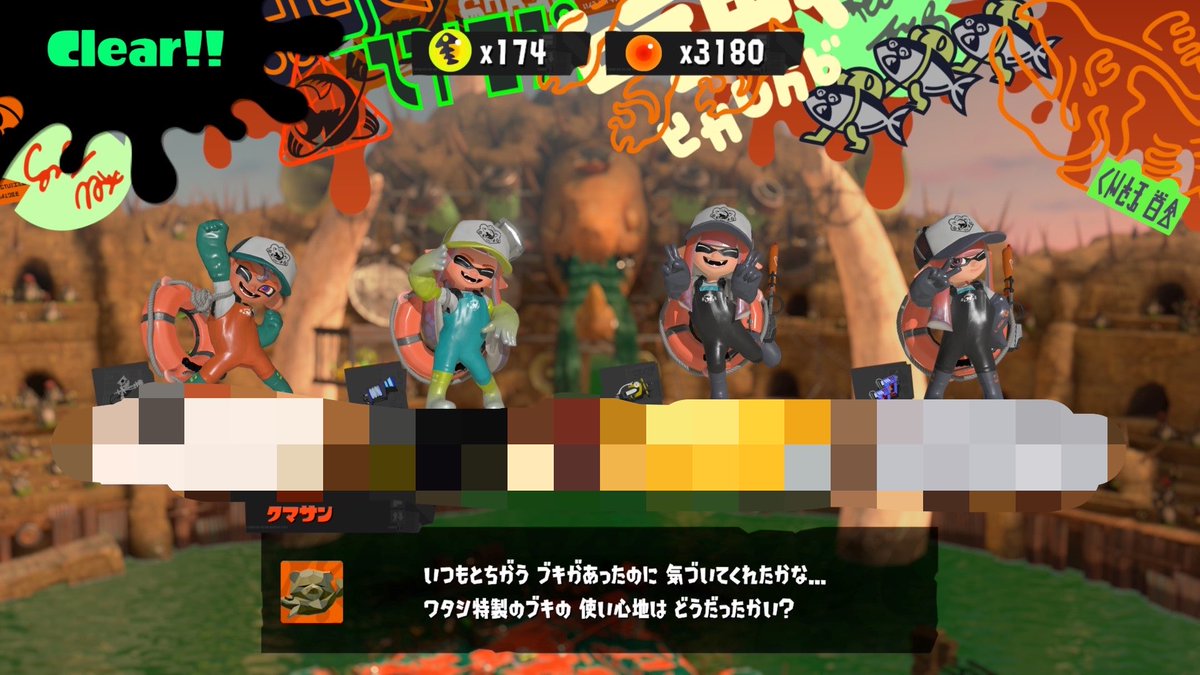 neko_22_ca's tweet photo. フルパ感謝！ https://t.co/l2FvVsvlwS