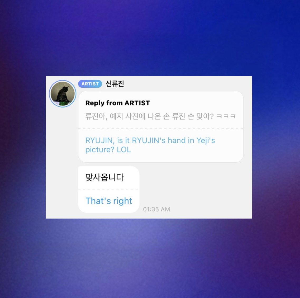 itzypopbase's tweet photo. ITZY’s Ryujin officially confirms it was her hands featured in a recent photo with Yeji after heated debates with fans wondering who it was:

“Is it Ryujin’s hands in Yeji’s picture?…That’s right.” https://t.co/FAIrVesnZ6