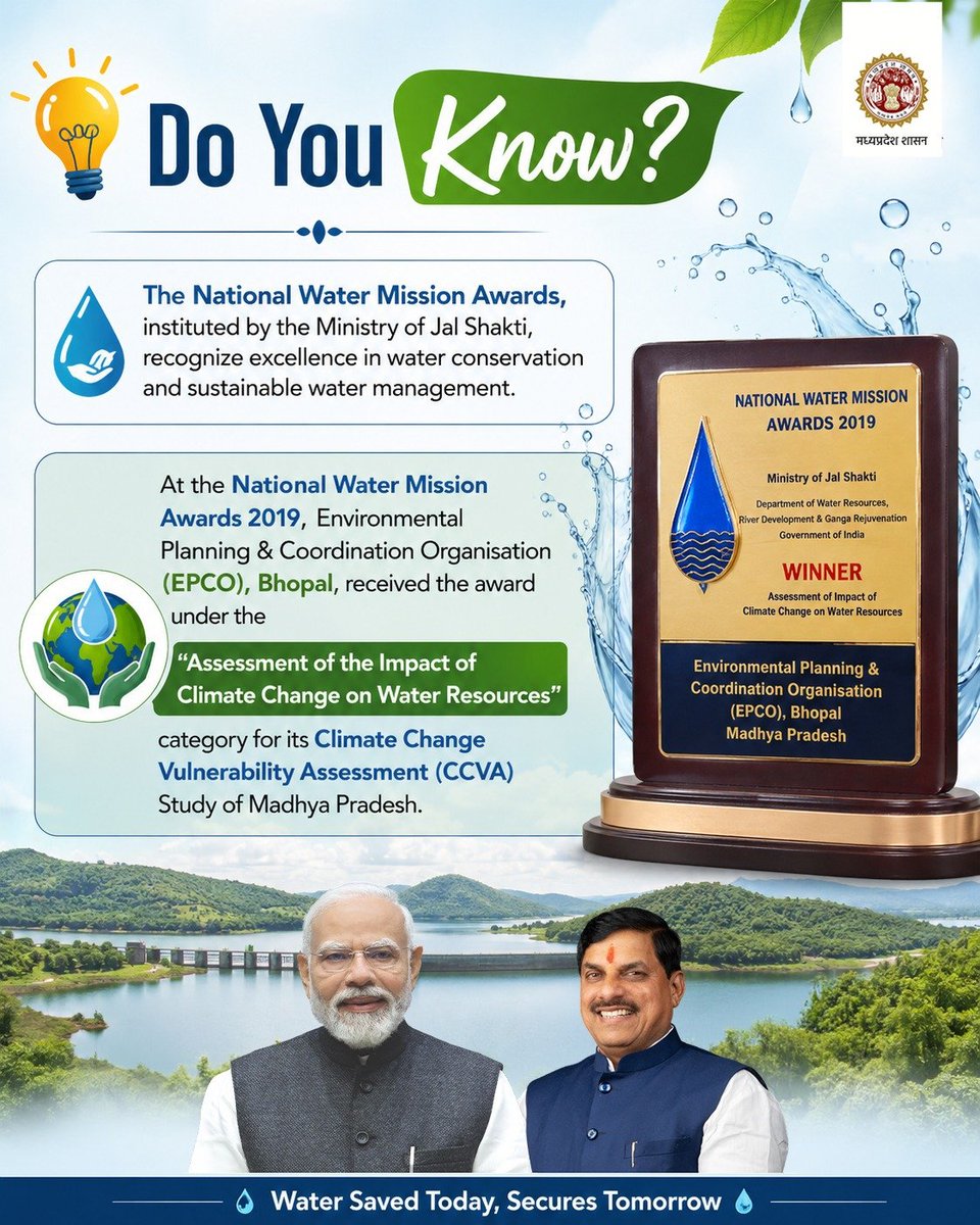 Environment Department, MP (@environment_mp) / Posts / X