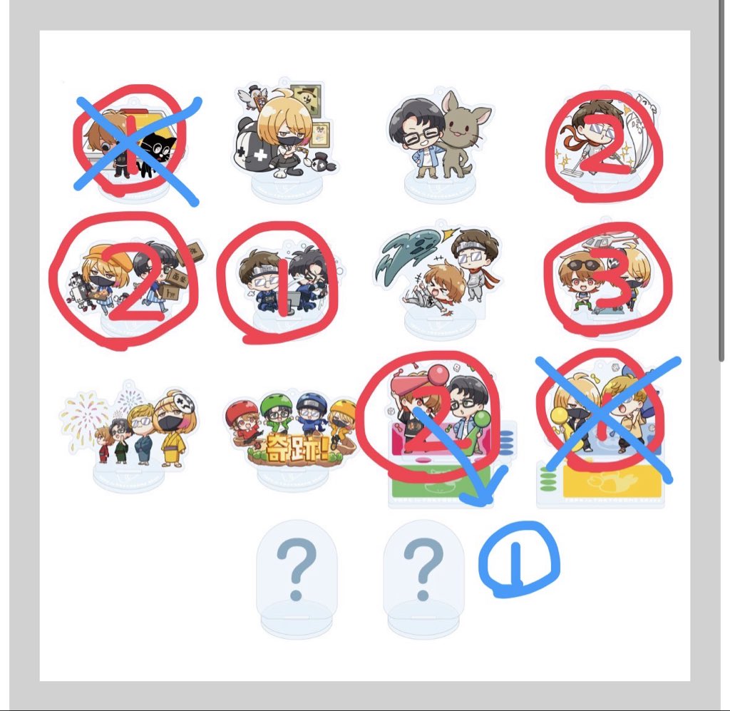 Mill0801's tweet photo. @1
TOP4 アクキー
譲）画像のもの丸付き
求）定価

終演後、現地にて取引可能です！
銀テ最希望してます💦 https://t.co/xpZUhWXLRI