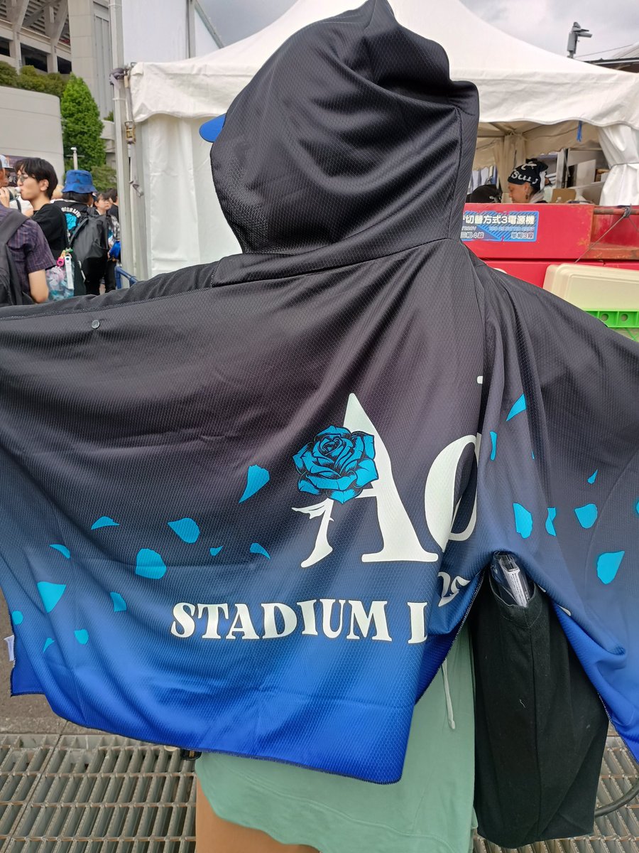 mar_pce500's tweet photo. Adoライブ、今までで一番なくらいよかったかも😊
Adoちゃんがステージに立ってるときが一番楽しいと言ってるし、見てるこちらも同じ気持ち😊
サプライズもたくさんあって感動したし、狂言と最新曲が盛りだくさんで選曲…というか曲数多くて大満足でした！また行きたい！
#Ado #Ao https://t.co/zgpfyhNcte