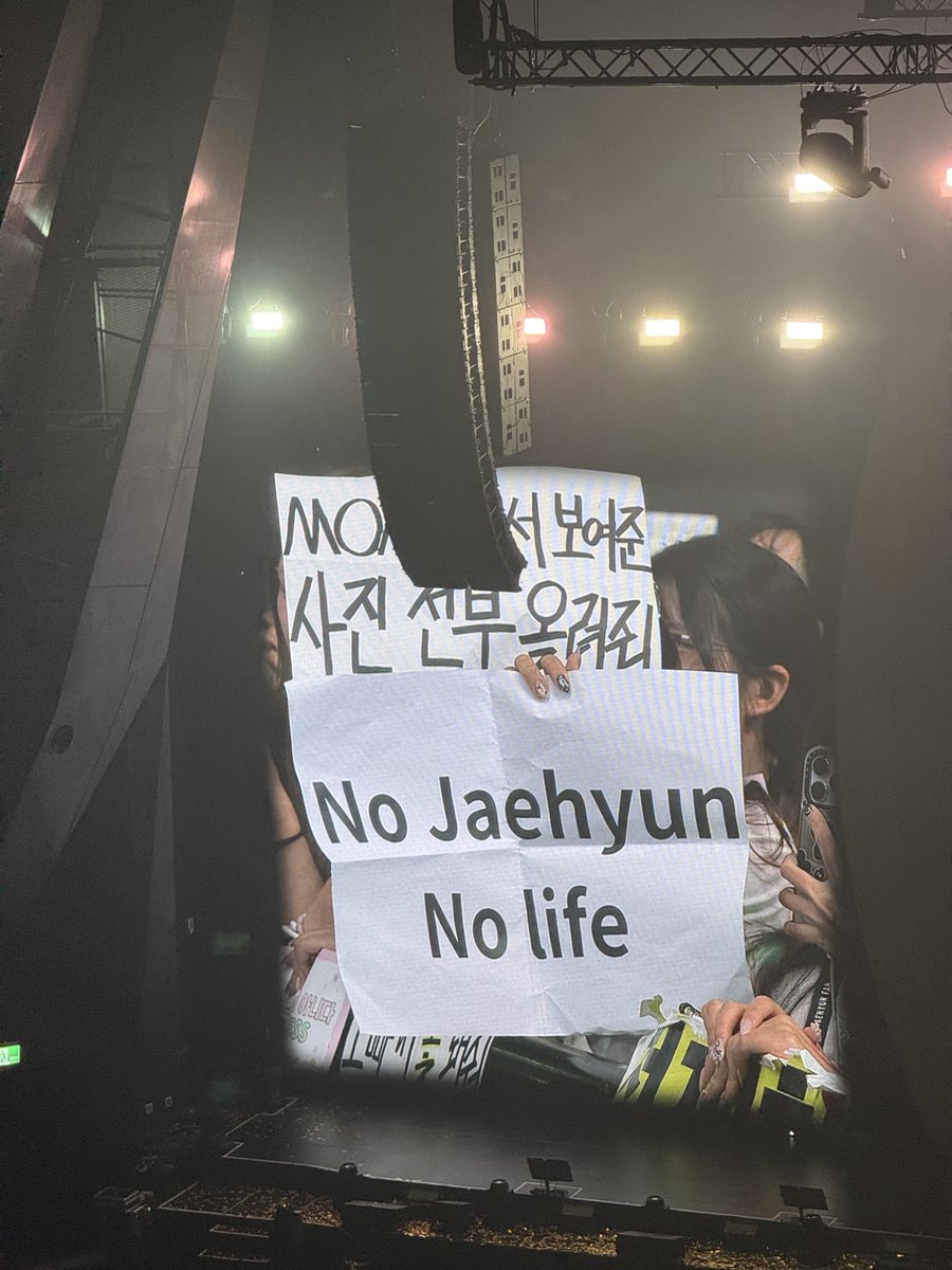 jaeyuno_j's tweet photo. 260705 น่ารักที่สุด
#재현 #JAEHYUN 
#JAEHYUN_MONO_TAIPEI https://t.co/e5ECKjlqH1