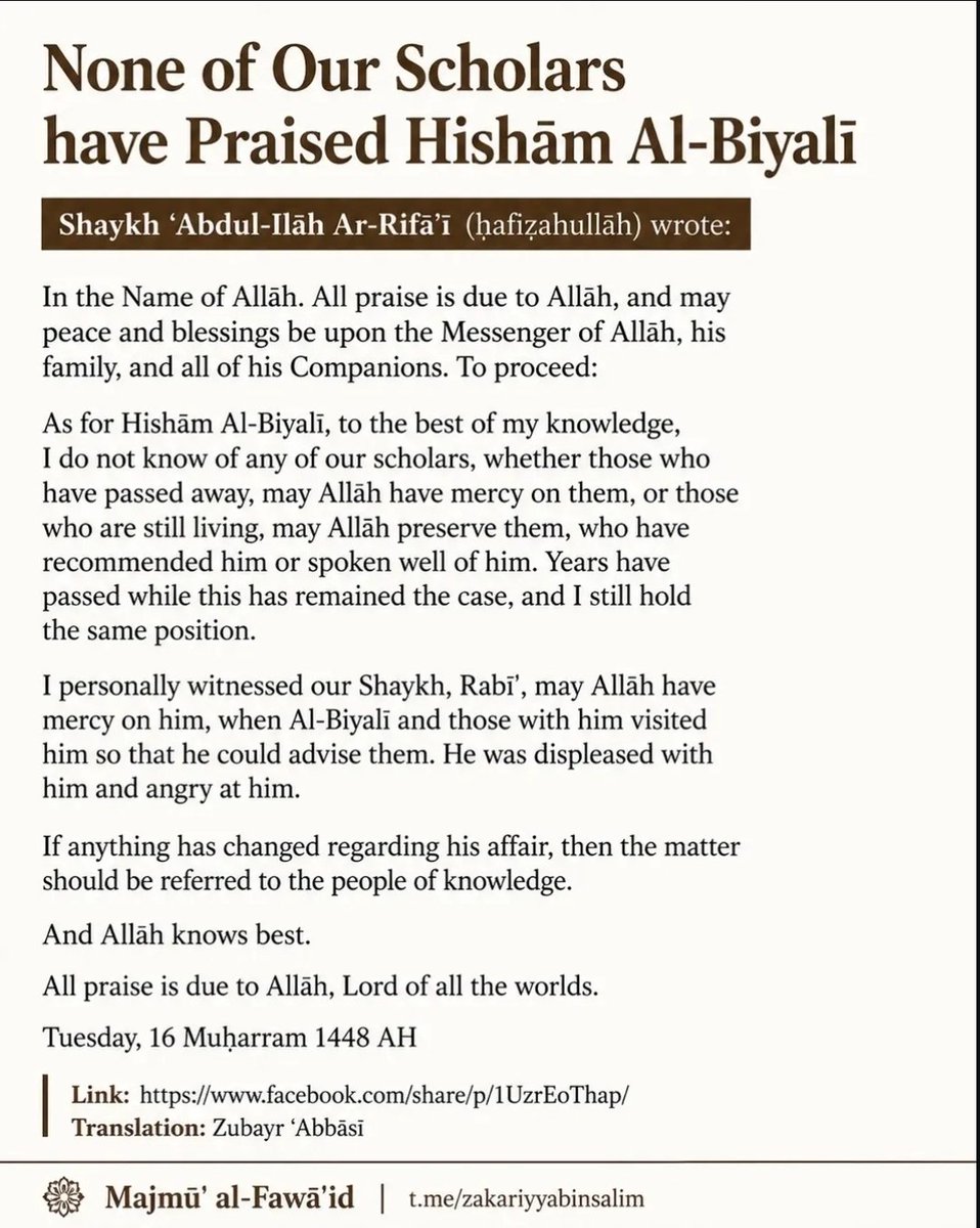 halalbuildz's tweet photo. @AbuWatchYou @ana_salafiii This doesn't prove Sheikh Arafat praised Beily. And Sheikh Salah Kantush also doesn't. It's Abu Iyaad's corruption within Salafiyyah. 

If you bring 3rd party. Then I can bring someting better.

You said you don't agree with Abu Iyaad but use his talking points. https://t.co/JkuTUSaA5m