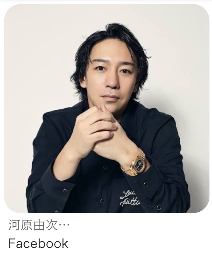 rin_fight888's tweet photo. 🌺不倫発覚の　きらら&河原社長🌺

このタイミングでルームツアーの
YouTubeが出るとは気まずいが😂

きららちゃんの親友である
同じく小悪魔agehaのモデル
なつきちゃんがお部屋訪問する
動画です

この🐶わんちゃんたちが人質に
されてる（⁉️）ってことですよね
3匹も飼えていいなぁー

早くきららちゃんの元に帰れたら
いいですね
今現在誰が預かってるんだろ😓
犬🐶たちが心配😟だ

#きららちゃん　#不倫
#港区女子　#河原由次　#小悪魔ageha