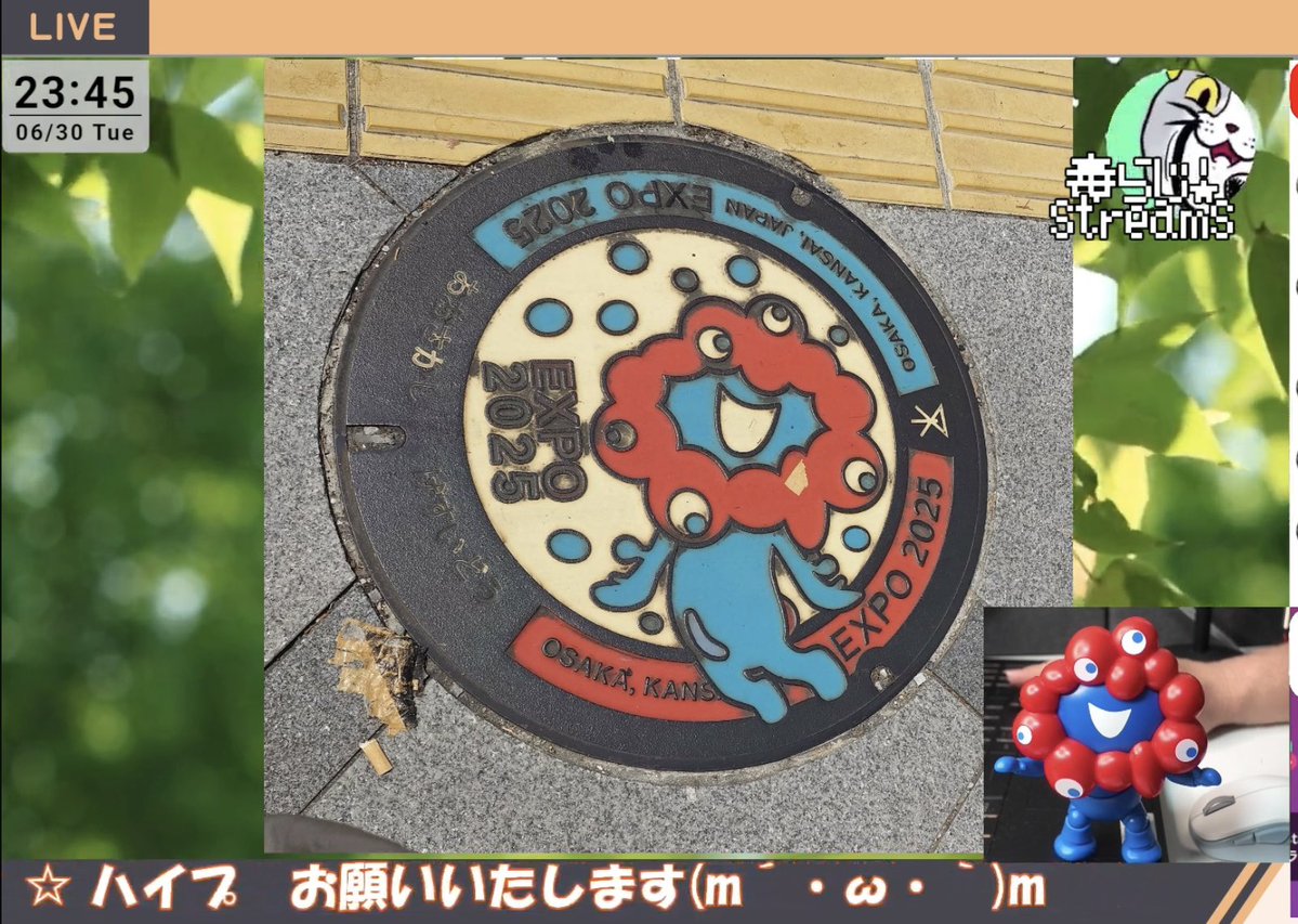 higesan39's tweet photo. 【毒らじ！@定期配信】
次回7/7(火) 22:00〜を予定📻
七夕🎋だった〜❣️👀
【YouTube】
https://t.co/zeQ1bej8wQ
【standfm】
https://t.co/rdW4bk8BBx

6/30 上半期振り返り❣️
https://t.co/mqfdf8b22P

貴重な 巡回 #ラジオ体操 生ピアノ特集！
https://t.co/iDufqI8XMK

#ヒゲトロの毒らじ https://t.co/LZX4uZsTO8