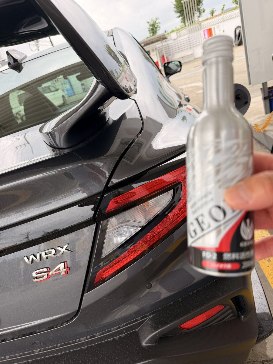 kota339's tweet photo. SUBARU WRX S4
街乗りにも最高やん👍

もちろんGEONEも注入してより良い走りが出来ます。

#subaru
#wrxs4 
#geone  
#三重パーツ 
#ガソリン活性剤 https://t.co/UzhLFD9tbe