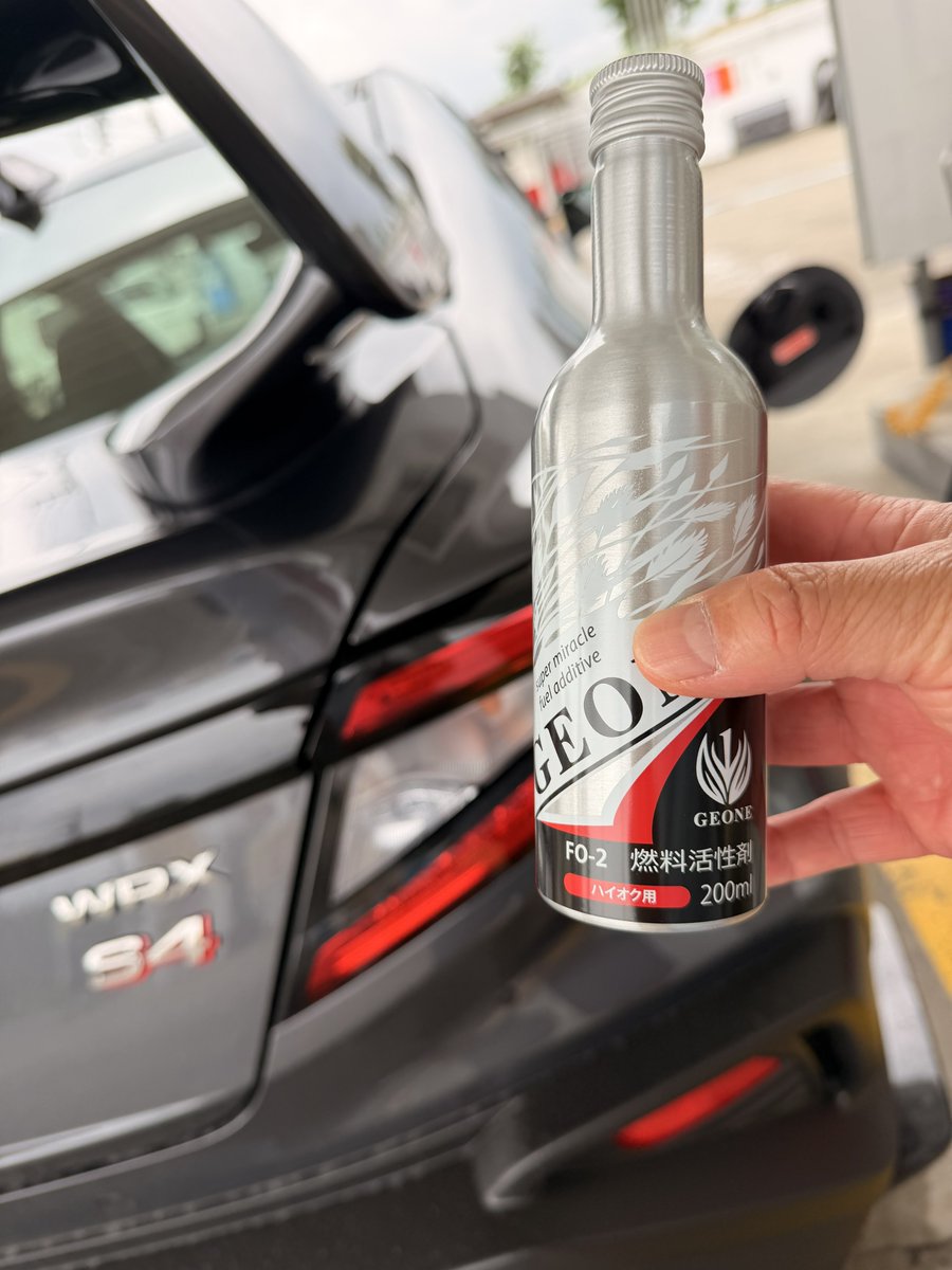 kota339's tweet photo. SUBARU WRX S4
街乗りにも最高やん👍

もちろんGEONEも注入してより良い走りが出来ます。

#subaru
#wrxs4 
#geone  
#三重パーツ 
#ガソリン活性剤 https://t.co/UzhLFD9tbe