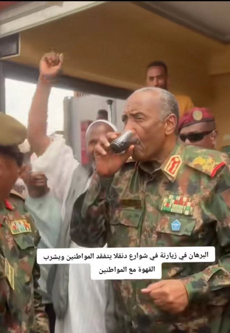 REHABAHMEDHMZ's tweet photo. حاربوا حكومة السكرجيه والشماسه والصعاليق والقونات https://t.co/ofVy1L0TD0
