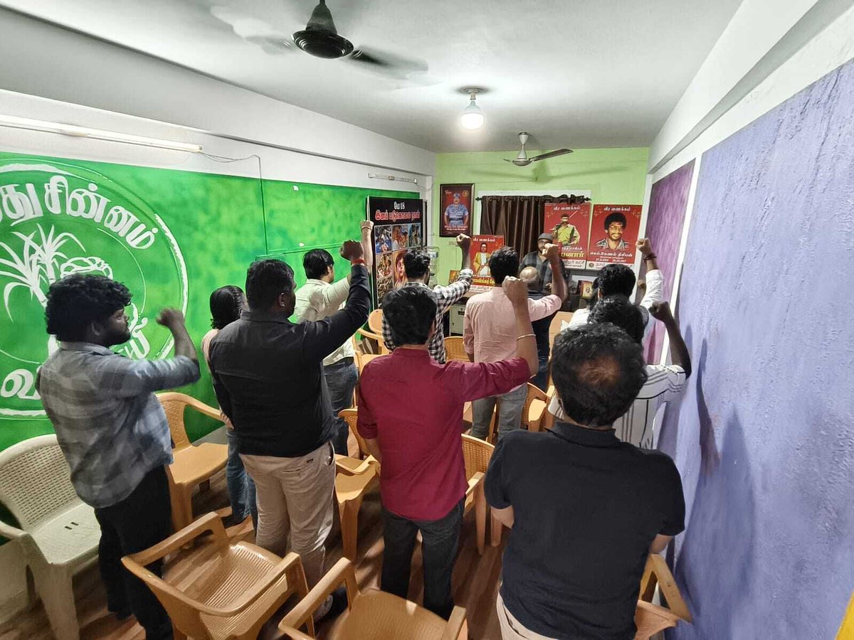 _ITWingNTK's tweet photo. நேற்று 04.07.2026 கோவை மாவட்டம்
கவுண்டம்பாளையம், கோவை தெற்கு, கோவை வடக்கு, மேட்டுப்பாளையம் சிங்காநல்லூர். ஆகிய ஐந்து தொகுதிகளுக்கும் தகவல் 
தொழில்நுட்பப் பாசறை கலந்தாய்வு கூட்டம் நடைபெற்றது. https://t.co/pQeCn9aJXJ