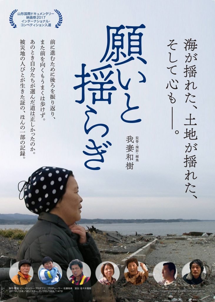 若木康輔 tweet media
