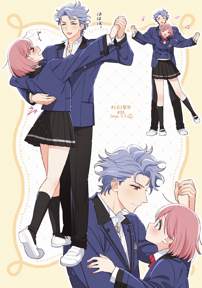 krudears's tweet photo. 1日1聖司
放課後ダンスパーティー設バンちゃん https://t.co/jLvX5x0fOn