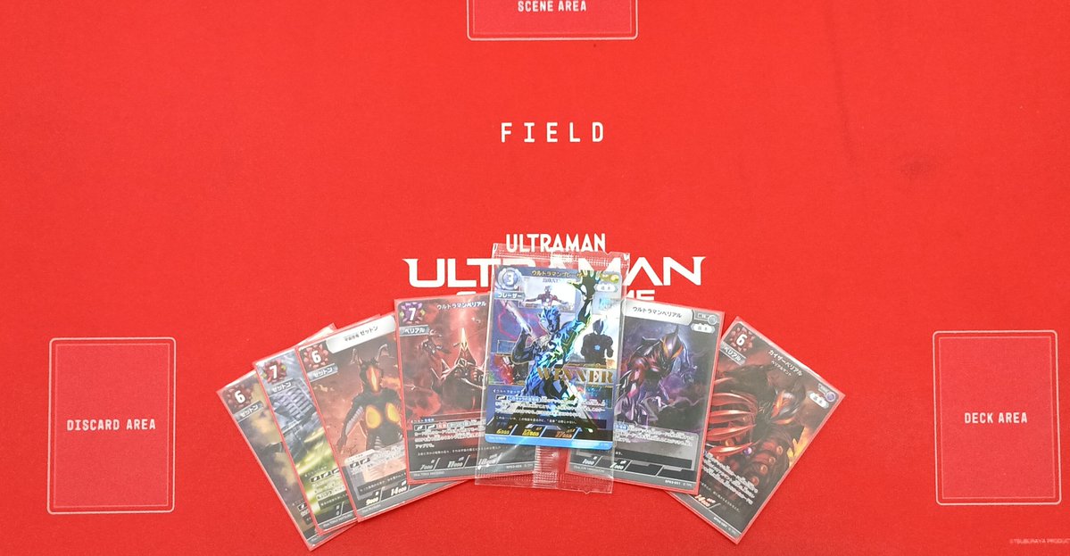 ウルトラマンネクサス　ギャラクシーカップ　優勝　プロモ　4枚セット ウルトラマン】ギャラクシーカップ 優勝者：ユズノ選手 デッキ