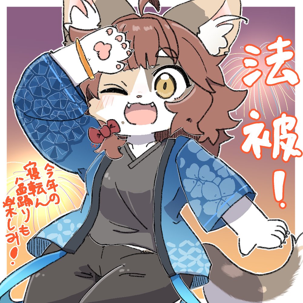 zyazyaburi's tweet photo. 今年の法被も最高っ！✨ https://t.co/Ms0ZtHcLvQ