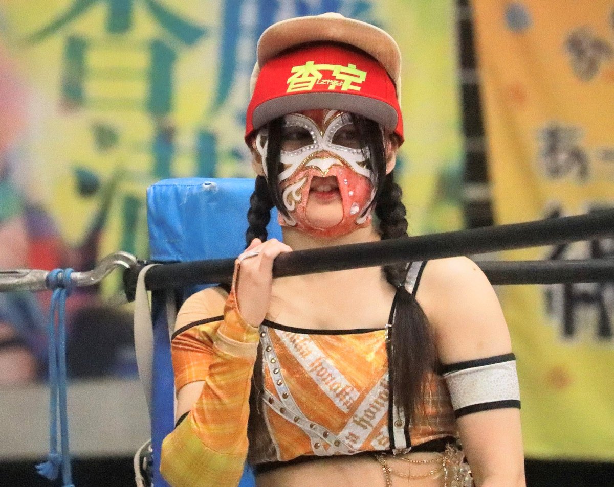 unapi0902's tweet photo. え！？
まってそーいうこと？？？？

ひつま武士ってこと？
GAMIさんもらったでー
あんたのとこの子🦖🔥 https://t.co/JrIa4tAMYc