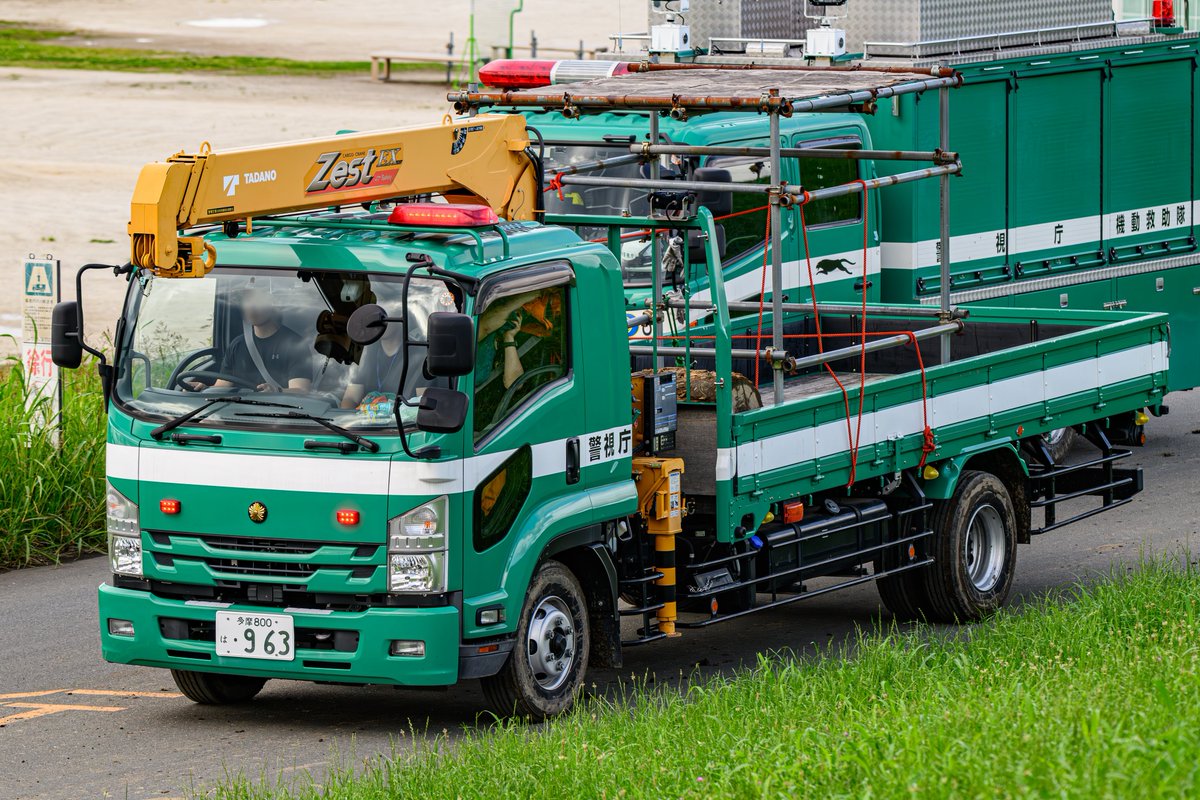 s210s180's tweet photo. 警視庁 機動隊 災害用クレーン付資材車

いすゞ フォワード https://t.co/EPYlf2YWlp