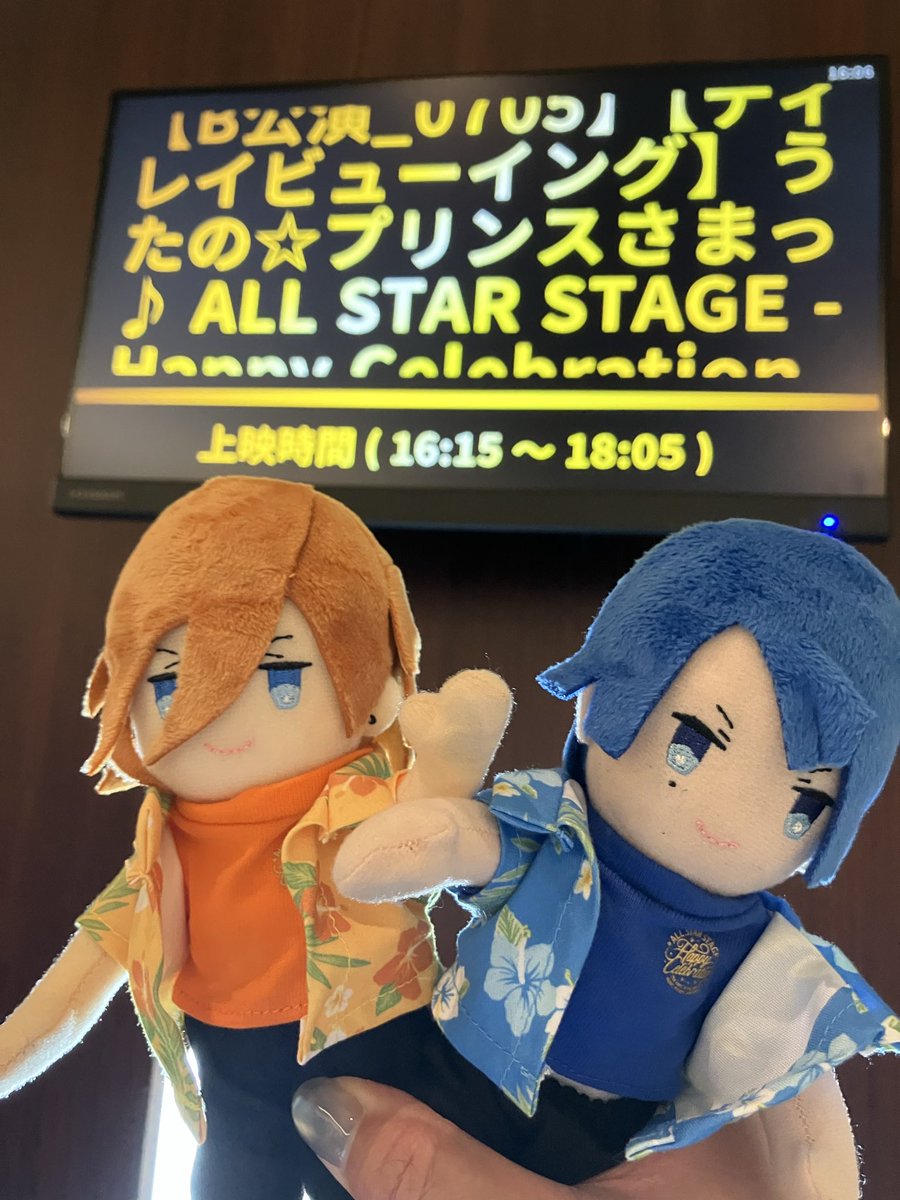 masacamus's tweet photo. 愛の洪水T着納め！ https://t.co/BszCw4zYnm