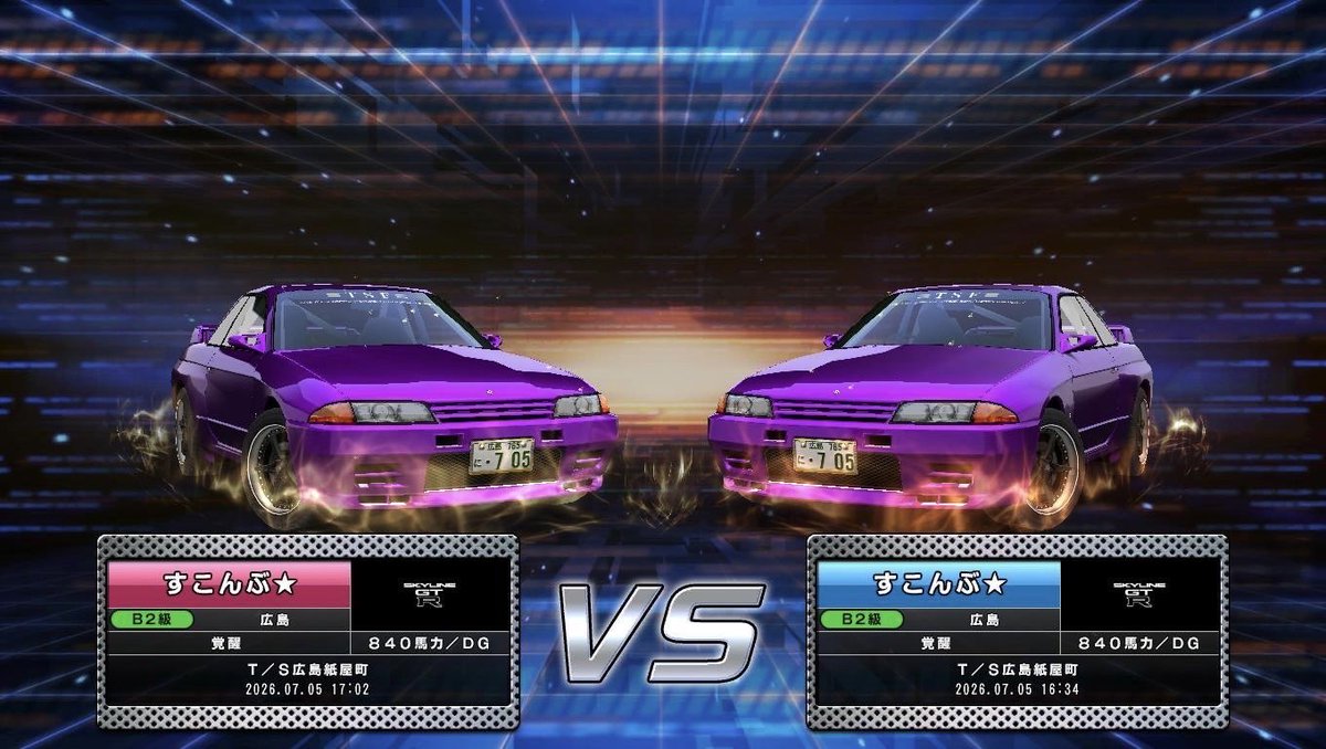 wmmt075's tweet photo. すこんぶ★の追加情報
黄色オーラになっただけでイキってる
気をつけてください https://t.co/yzlPbdacc1