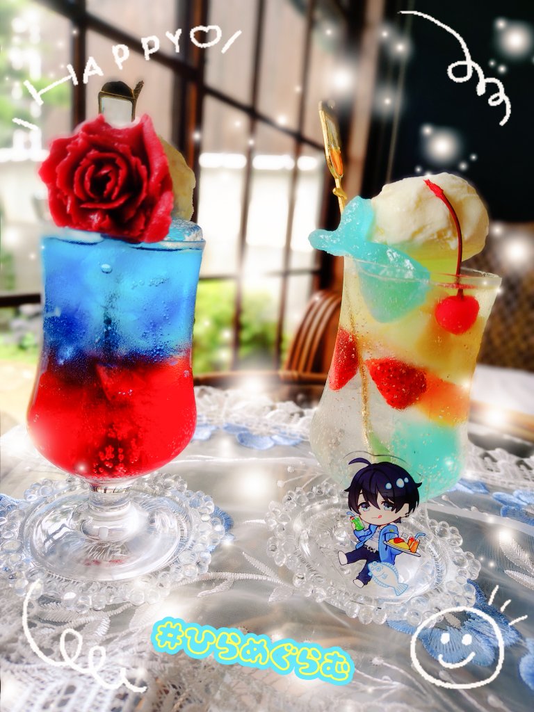 k2787922387362's tweet photo. 素敵な古民家カフェで薔薇の青赤ソーダ🌹と果物ごろごろ入ったマーメイドソーダ🐟️飲んできました✨️どっちも美味しかった〜！
ご近所に咲いてた青紫や白〜紫のグラデーションの紫陽花も綺麗でした✨️
＃ひらめぐらむ https://t.co/CvR6ivykV7