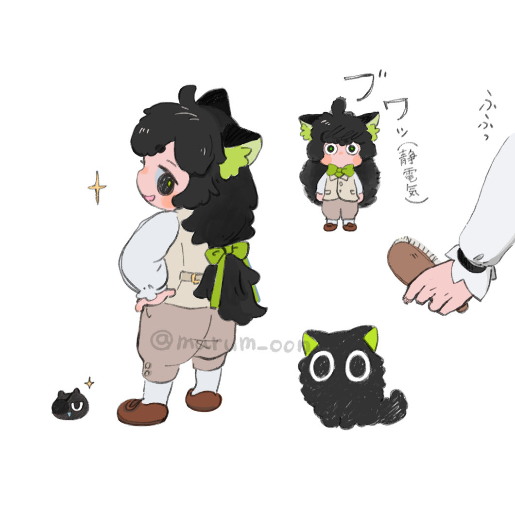 marum_oon's tweet photo. 長髪小黒 https://t.co/oIaIy7BNSt
