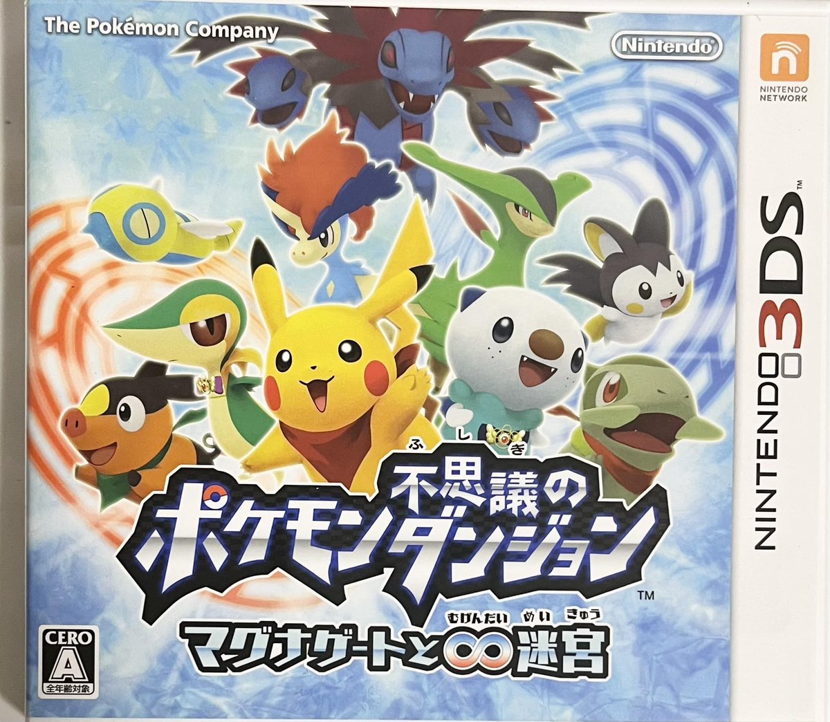 Believe___in's tweet photo. 究極の荒野死ぬほど難しいんだが
適正ポケモンで行っても理不尽コンボで穀されるのやばいの https://t.co/CCtwwR0H9y