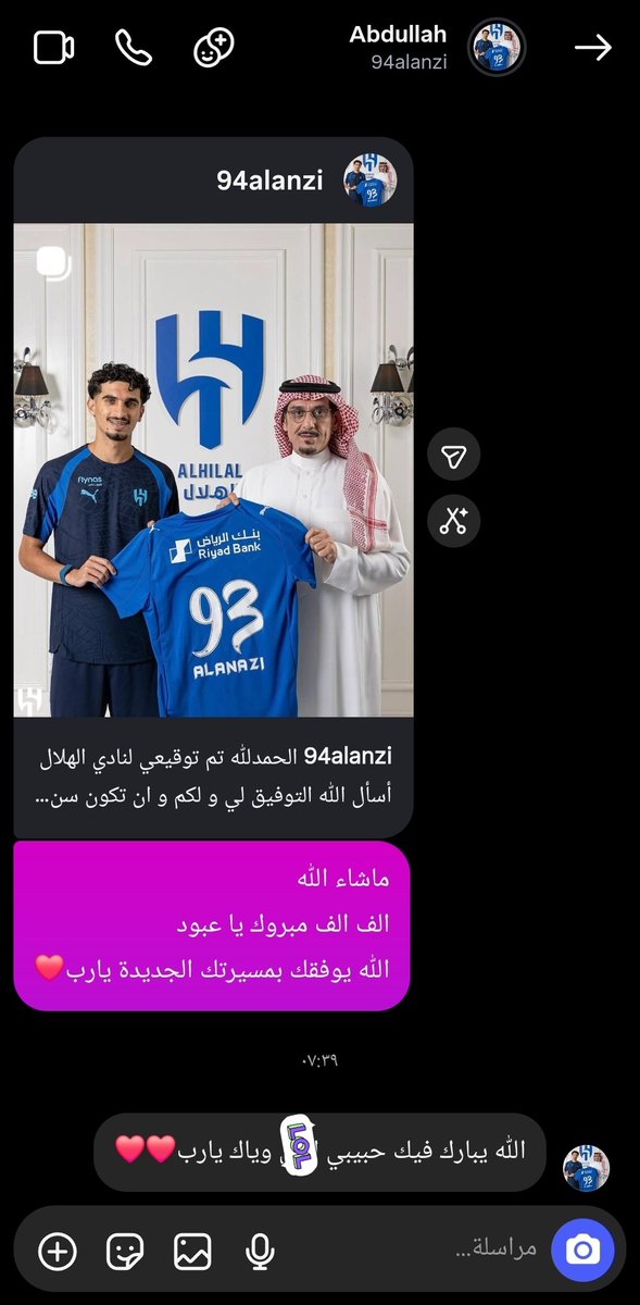 ➿ tweet media