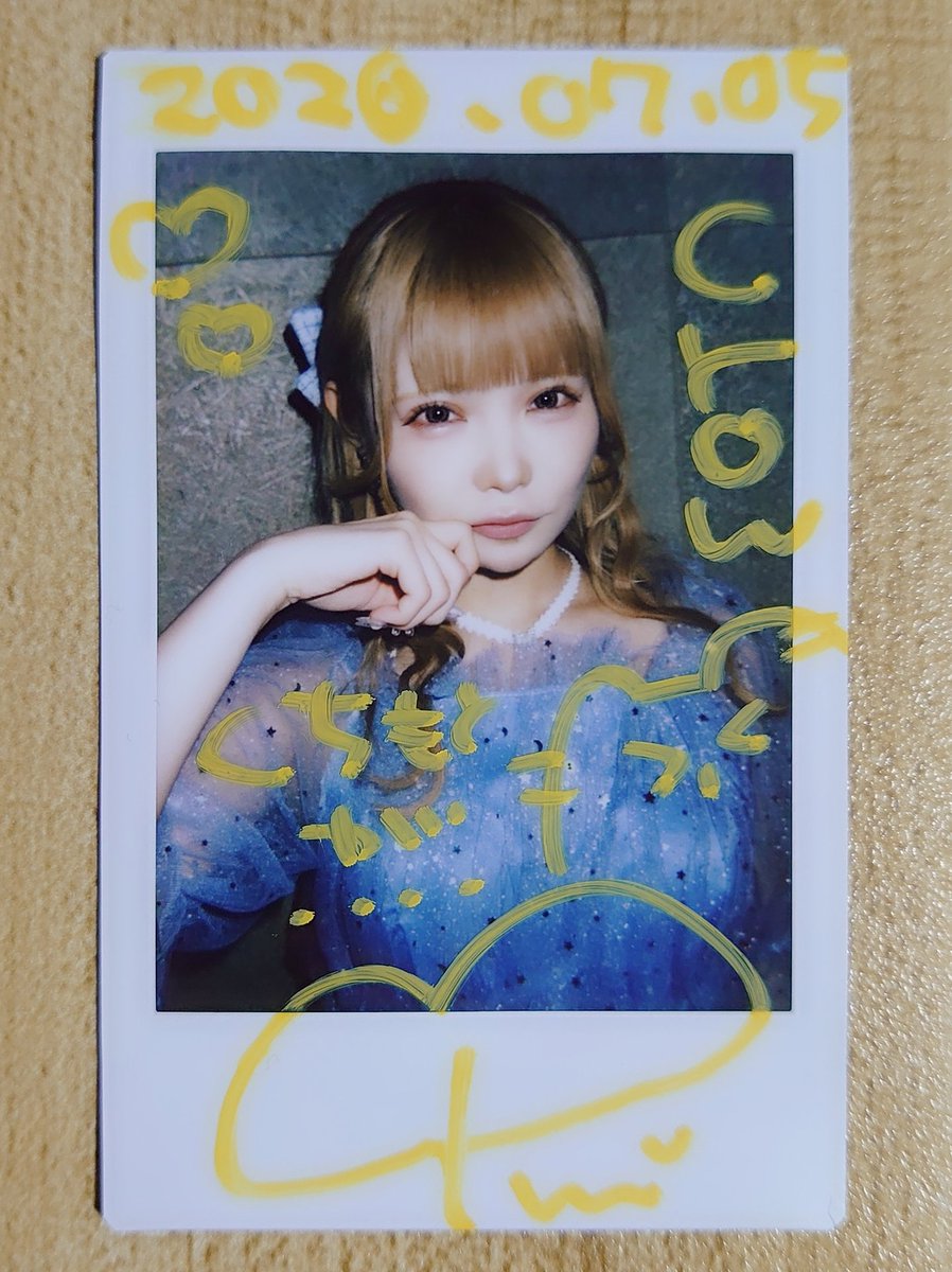 Crow_purin's tweet photo. 七夕公演 ShootingStars
久し振りでも結構振り付け覚えてるもんなんだな〜、めっちゃ踊れて楽しかった！
あとShootingStarのイントロで昔の思い出フラッシュバックしてめっちゃ泣きそうになってた…何このエモい曲
#チェキプリィィィ
#せーのでぷっちん https://t.co/aR93zYdO9W