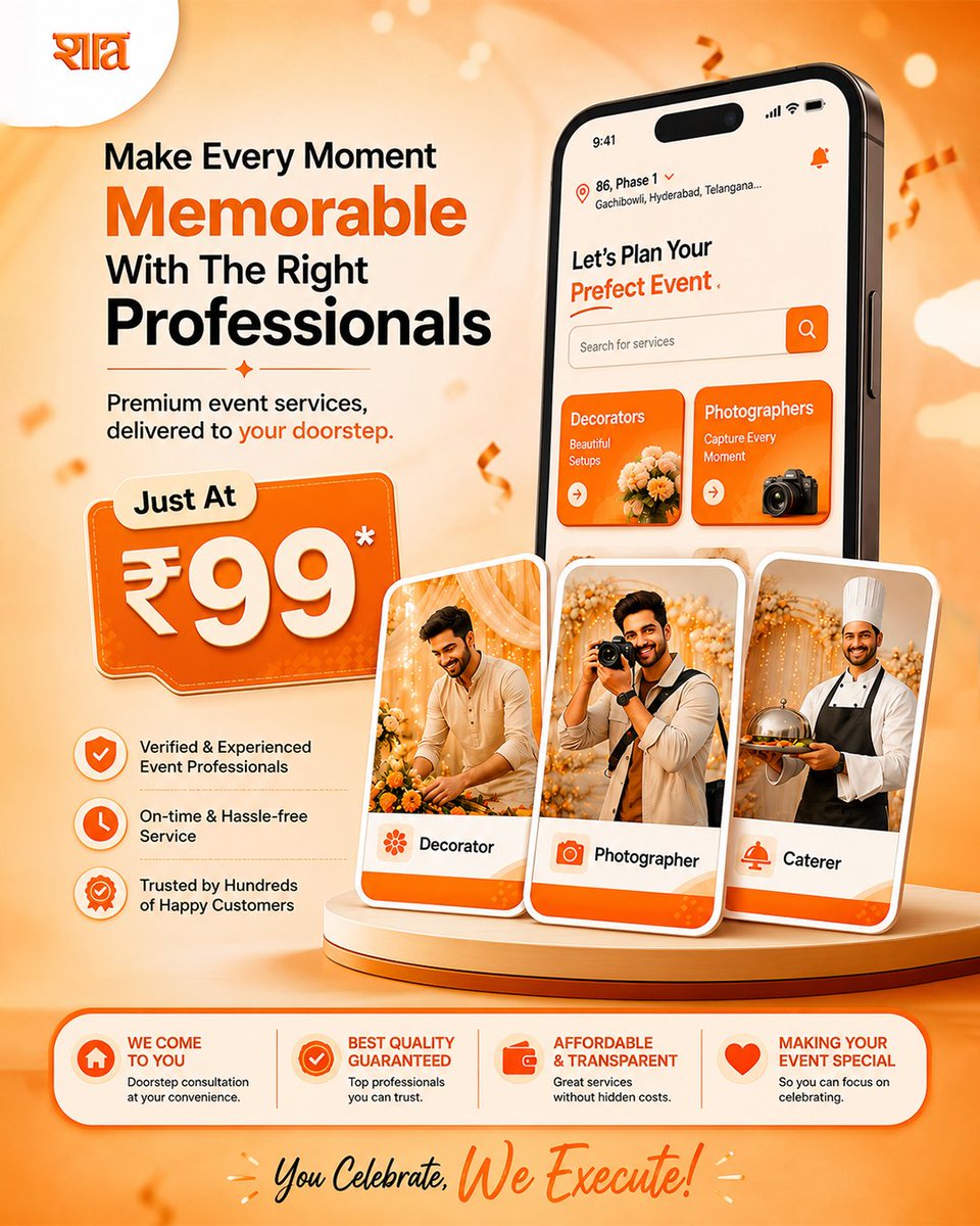 AppShata's tweet photo. Great events are built on seamless execution.
Book your event professional from just ₹99 and let us take care of the rest. https://t.co/DalY6rkyrc