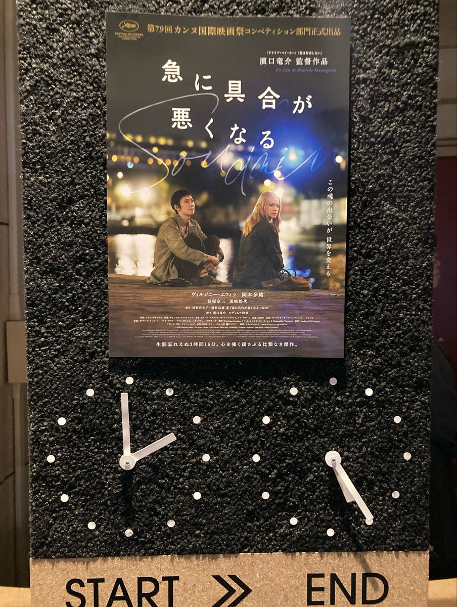 pon2_1's tweet photo. 相変わらずホッと一息つけると思うと、後ろから鬼が襲ってくるような毎日だけど(自称賽の河原で石積み)この街に来て一カ月、少しずつ文化を取り戻している。
今日はそれを痛感させられるような一日でした。こんな生活が贅沢ではなく日常になりますように🎋 https://t.co/r9GCPNnipK