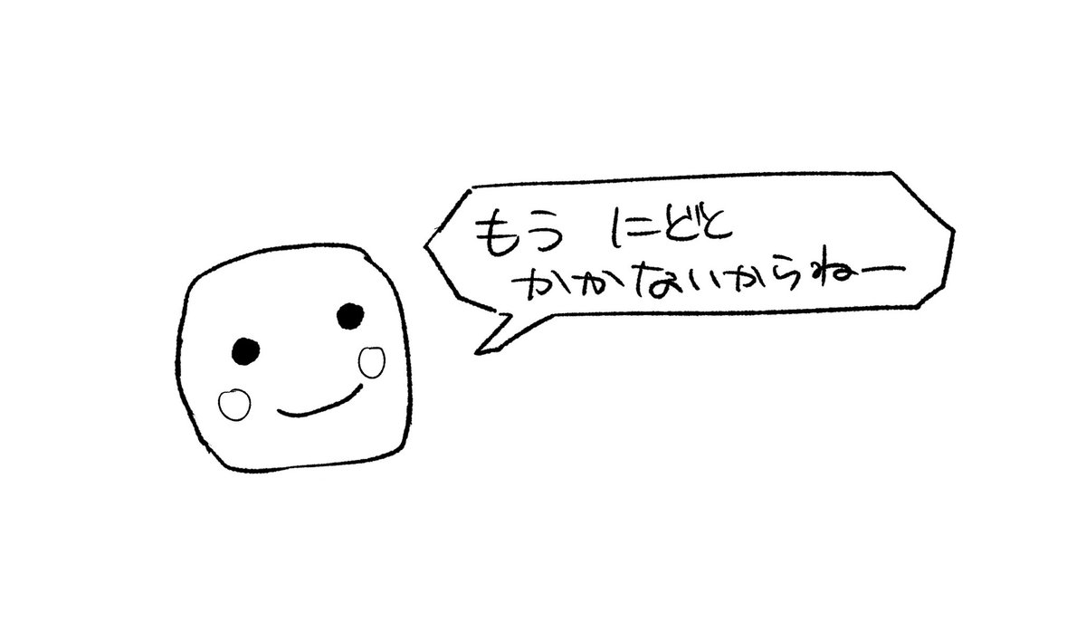 p_9s4's tweet photo. @404_h0le 
いまこれ https://t.co/mmKzHb4jSW