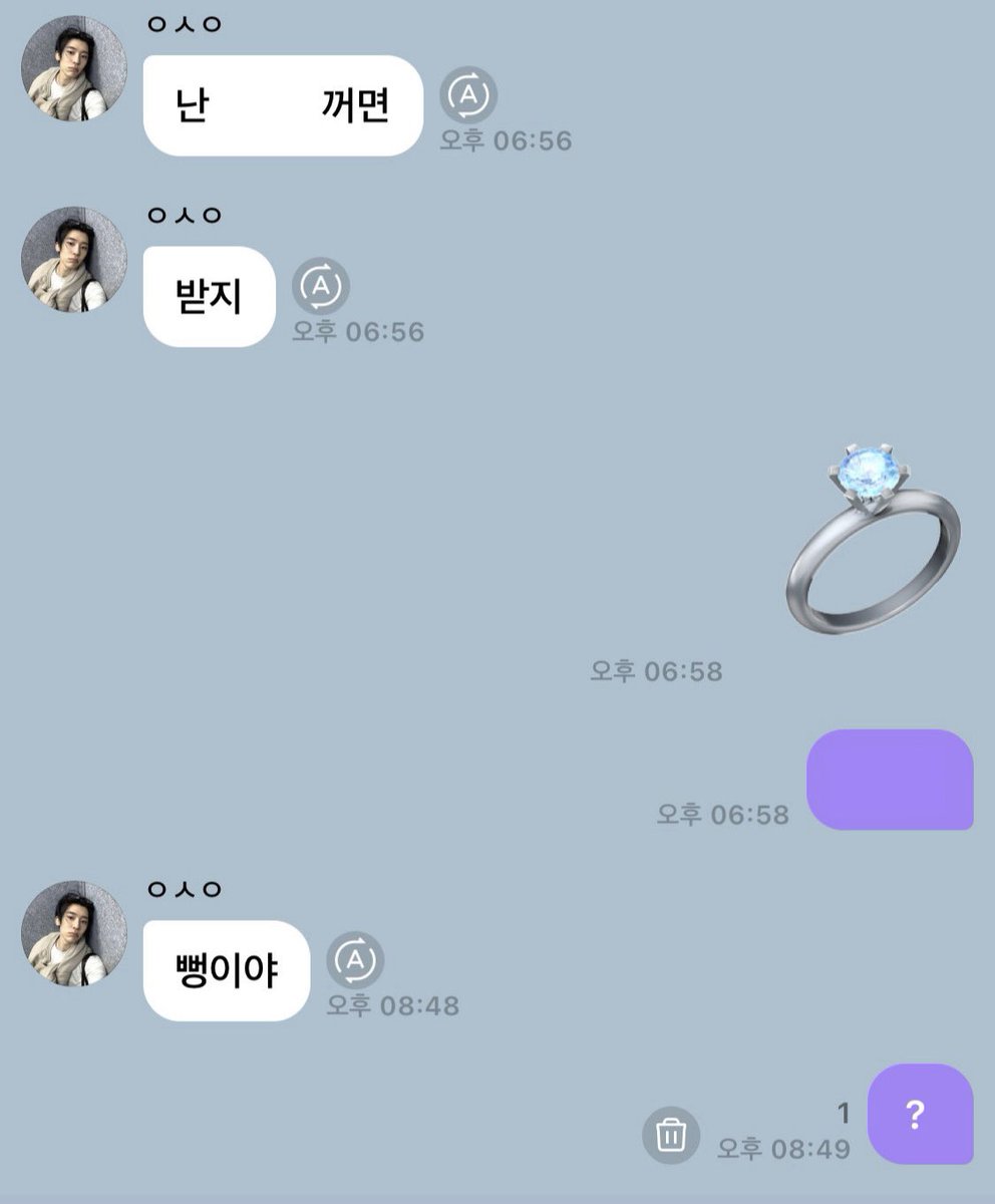 nvklu's tweet photo. 두시간동안 무슨일이 잇으셧던건지 https://t.co/9bHPeHJMgH