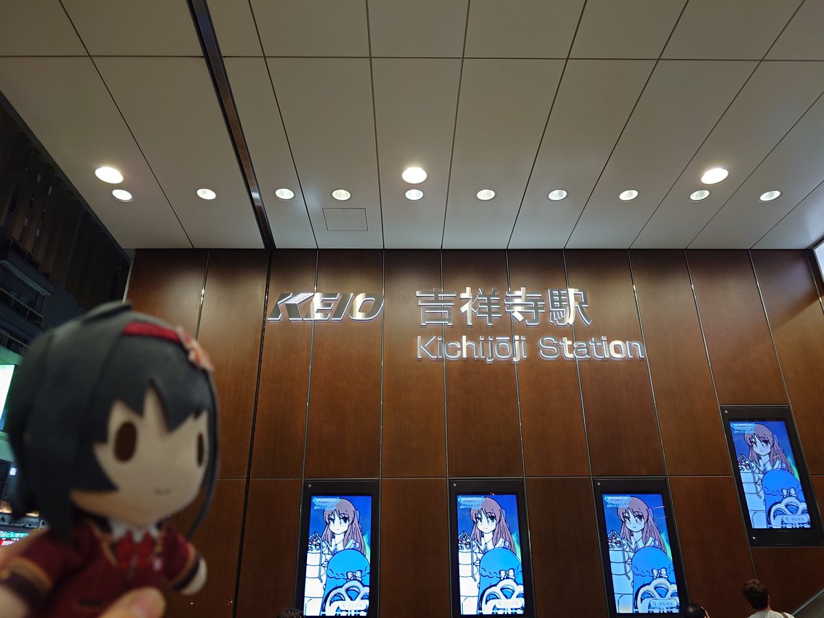 hagisoft's tweet photo. すごい… 吉祥寺のサイネージに応援広告出てるね… 智絵里ちゃんとありすちゃんと雪美ちゃんだよ…
#デレマス応援広告 https://t.co/9vAPx3MoNH