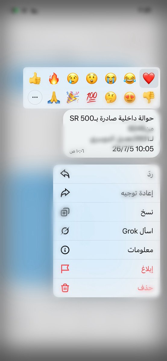_8liu's tweet photo. والله إنّي أحبّ الحياة لأنها تدلعني من خلال أشخاص يحبّوني محبة تبكّيني أحبّهم من كل قلبي و ودّي أعطيهم قلبي كله وما أوقف أكون مُمتنة لكل هالمحبّة و الهدايا و احب لما يشوفوني مبسوطه بنواياهم الطيبه و ما يتغيرون علي ابد و لا ينسوني و الله حبهم بقلبي ما يوقف .. ياااابختي فيهم ♥️ https://t.co/NKMz87vrAt