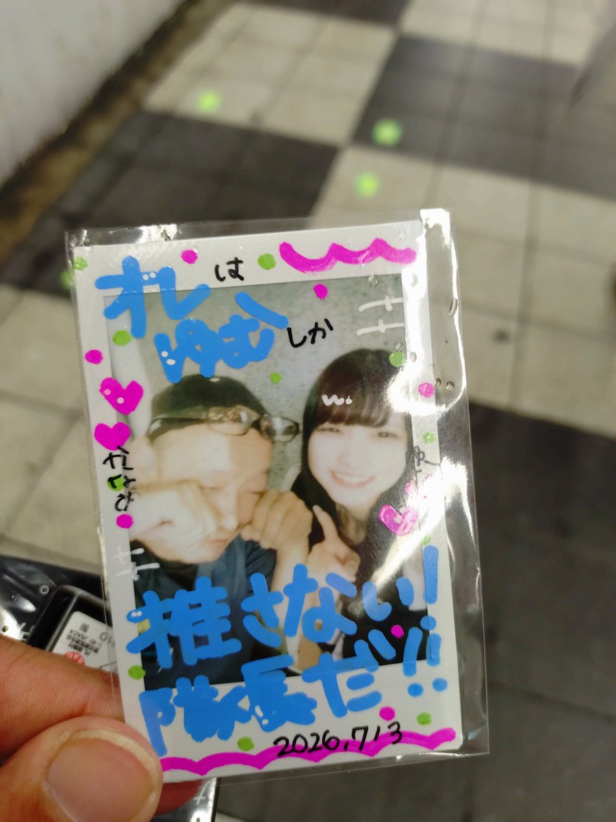 renren4528's tweet photo. 今日はまったりでゆむちといっぱい話が出来ると思いきや1時間放置されたにゃにゃーん😽まぁこんな時もあるでしょうにゃん😿😿😿おやすみにゃにゃーん😽😽😽 https://t.co/eV5B6zi1XA