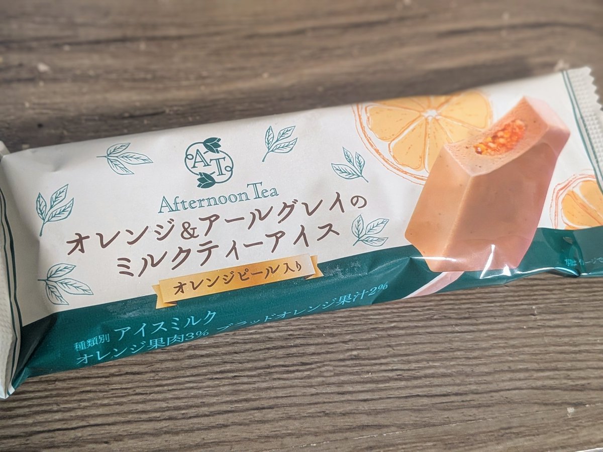 makemendokusai's tweet photo. これ https://t.co/Bw9oWzc9Lf
