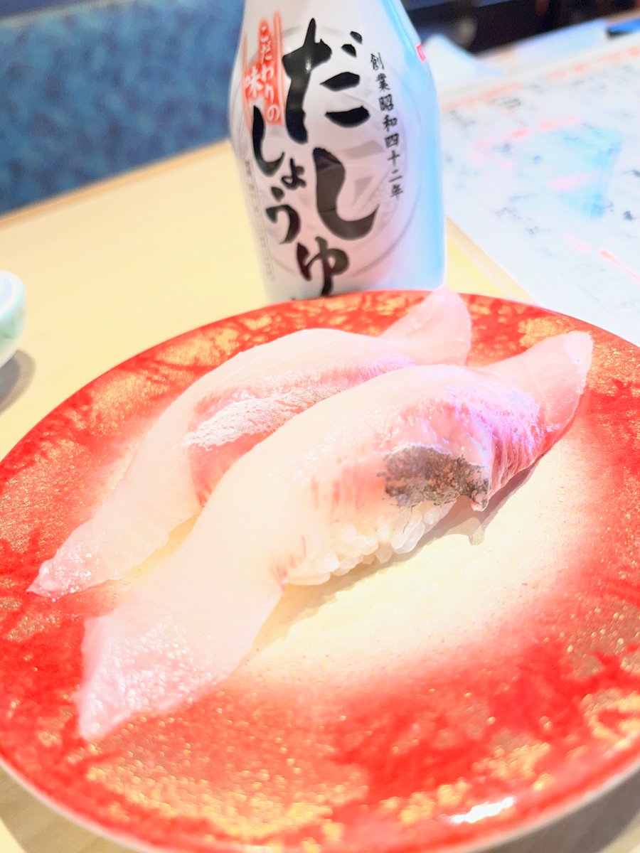 honokuni_com's tweet photo. 先週のランチの載せ忘れ
いやー、美味しかった。
早く食べたくてエンガワとタコが特に白飛びしてる
茶碗蒸しサイコー🤤

#武蔵丸 #ランチ #豊橋市 https://t.co/LUJOR3hhKC