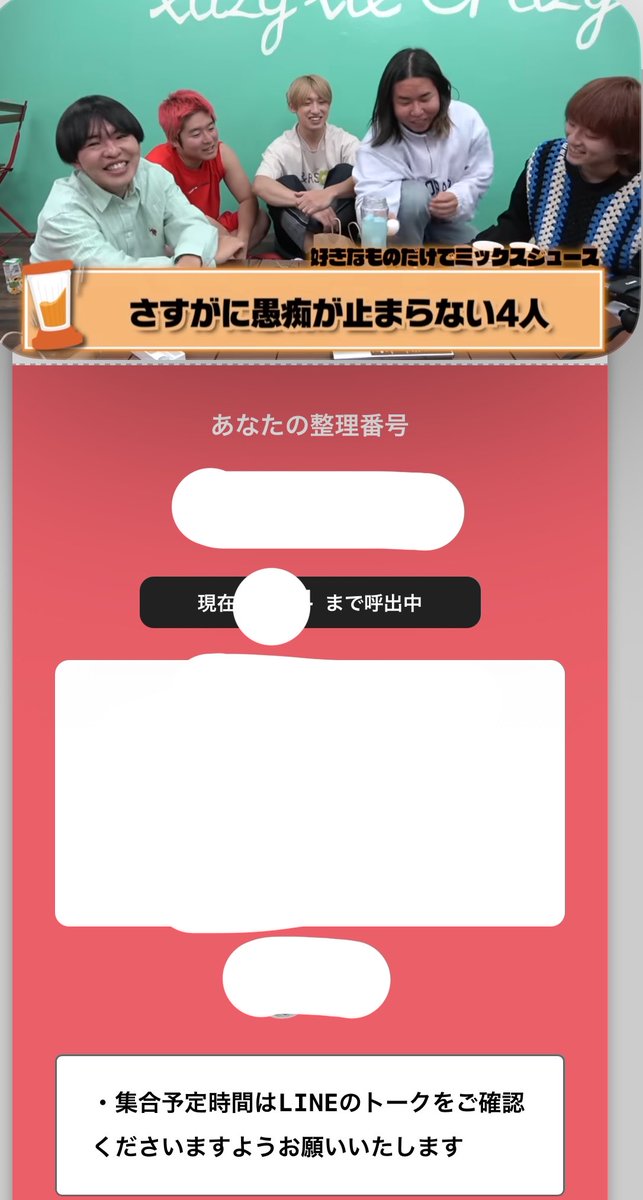 negi_otabe's tweet photo. wwwwww他のバージョンもたまたまスクショしてあったけど、内容ずっとあってるwwwww https://t.co/cVbbkJL81U