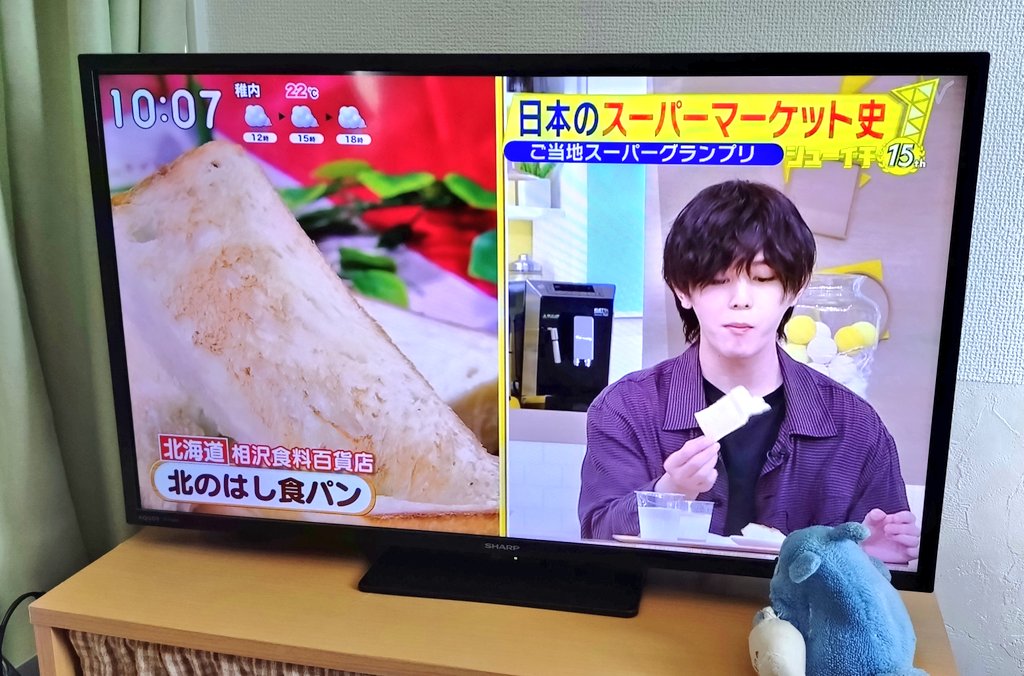 teppentotoro's tweet photo. 【北のはし食���ン】

朝なんとなくテレビを見ていたら、 #北のはし食パン が出てきました🍞

稚内在住時は、まだ相沢さんにベーカリーはなかったのですが、一度買ったことがありました。

なかなか稚内は行けないな〜と思ったのですが、オンラインストアでも買えるんですね。

#相沢食料百貨店
#稚内 https://t.co/88JN92TGVS