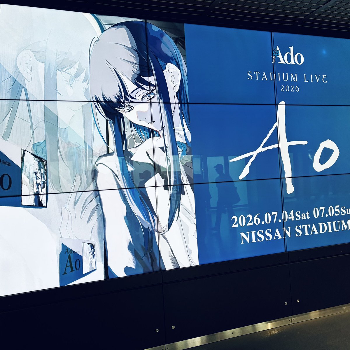 setsuna_japan18's tweet photo. Ado様の生の歌声、浴びてきました

歌声も演出もすべてが凄すぎて、終始感動( ；꒳​；  ) 歌声からエネルギーチャージ💙
 あぁ…最高だった…

 #Ado
 #Ao https://t.co/JvBqIcBowf