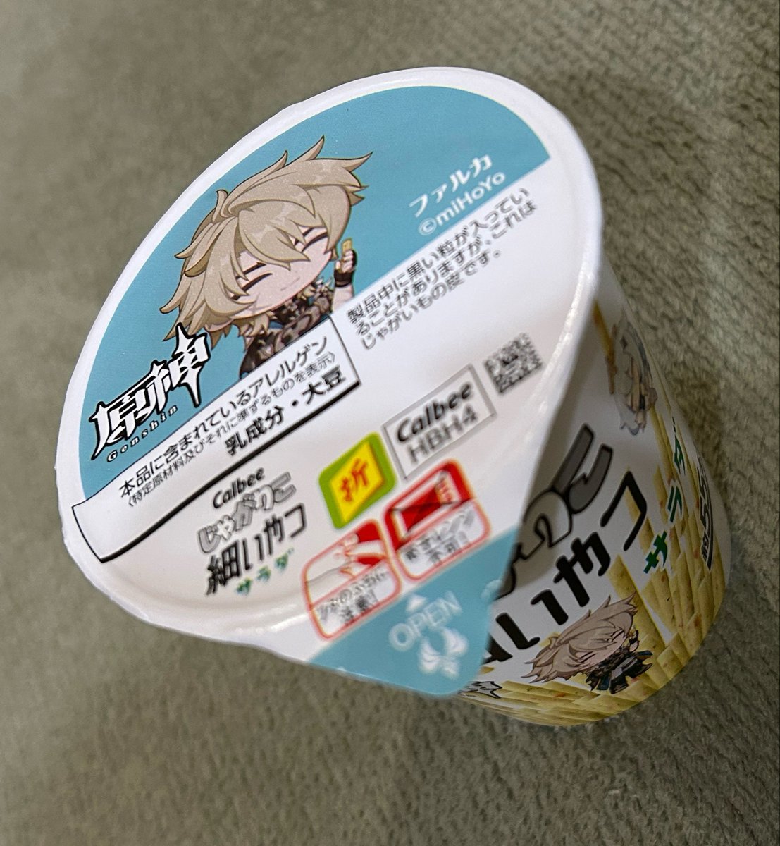 ちー tweet media