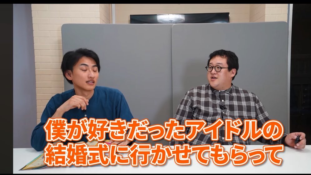 tim_vincent_'s tweet photo. (　☉д⊙)〇〇〇万をかけたNTR〇起...⁉️ https://t.co/jYeBYp7E5h